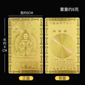 Thẻ Vàng Thần Tài Lộc Màu Vàng Cá Voi Cầm Tay Phù Hộ Cho Nam Và Nữ Phù Hợp Với Năm Sinh Của Rồng Rắn Ngựa Hình Tượng Người Cổ Điển