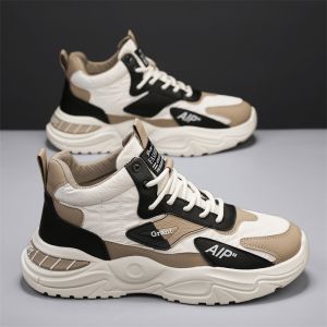 Mens High-Top Running Shoes Breathable Sporty Dad Sneakers Thick Bottom Anti-Slip Casual All-Match Student Footwear