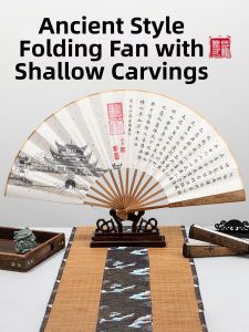 ZHAISHISANLU | Traditional Chinese Calligraphy Folding Fan 10 inches