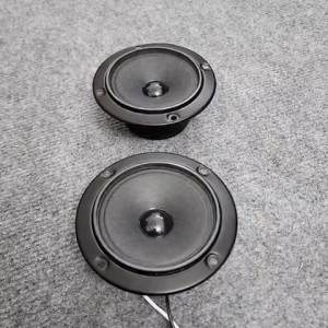 Loa Siêu Tép Màng Giấy Arouse AT98S 150W Tặng Tụ Xịn