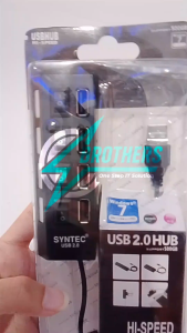 USB HUB HIGH SPEED 4 PORT ON/OFF SYNTEC