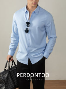 PERDONTOO | Iron-Free Seamless Luxury Mens Business Long Sleeve Shirt