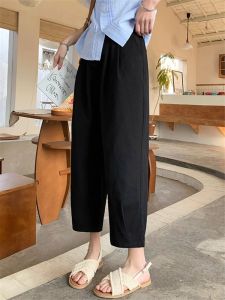 QIAONIAOGE | High Waist Wide Leg Lantern Pants Womens Summer Casual Pink Cool Pants Short People Harem Nine Points Cabbage Pants