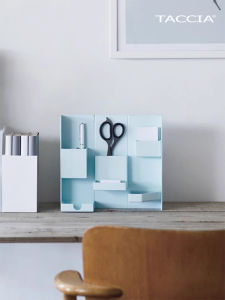 TACCIA Creative Desktop Paper Storage Box Foldable Medicine Cosmetic Organizer Desk Supplies Stationery Paper Clip Holder
