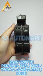 ORIGINAL PERODUA AXIA / MYVI LAGI BEST / NEW AVANZA 2015 MAIN SWITCH POWER WINDOW MAIN SWITCH MASTER DRIVER SIDE SUIS