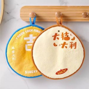 JIYAN2866 1Pcs Chinese Style Hand Towel Kitchen Bathroom Tableware Cleaning Small Towels Durable Kids Bathing Hanging Towel
