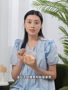 SG TEN-M JOURNEY Nipple Breast Shield Breastfeeding Protective 2-layer silicone anti-bite for nursing mom with pain 十月结晶