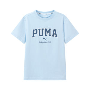 PUMA | Cooling Moisture Wicking Men-Boy T-Shirt