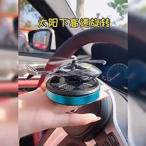 Nước hoa trực thăng năng lượng mặt trời quay khuếch tán tinh dầu đặt taplô giá sấp mặt l