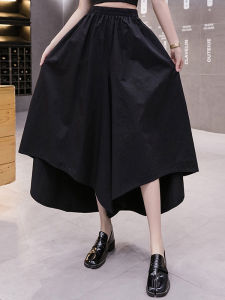 Stylish and Comfortable Design Casual Slim 9-Point Culottes