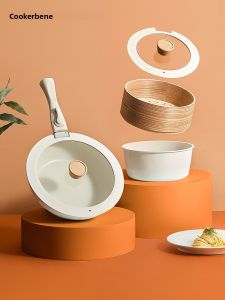 CookerBene | Non-Stick Cooking Pot Set