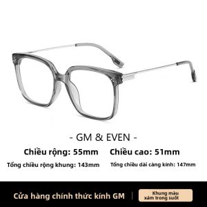 GM | Kính Cận Điều Chỉnh Có Khung Đen Viền Lớn Chống Ánh Sáng Xanh