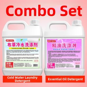 Bleaching and Whitening Laundry Detergent