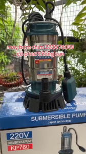 Máy bơm chìm KUSHIMA KP760-760w hàng chính hãng/Điện áp 220v-Lõi đồng-Có rơ le chống cạn-Máy bơm khỏe độ bền cao-Bảo hành 6 tháng