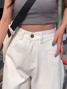 คลิรินิก พร้อมส่งจาก กทม กางเกงยีนส์หนังสือแพทย์ สีขาว กางเกงยีนส์ขางสุก กางเกงน้ำโบสถ กางเกงกันสูง สระโบสถ