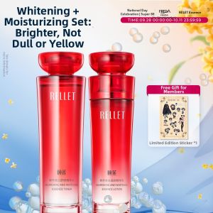 Red Pomegranate Whitening Skincare Set RELLET