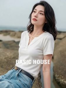 Basic House | V-neck Slim Fit T-Shirt Short Sleeve