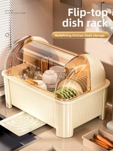 MEIZHUFU | Dustproof Kitchen Utensil Storage Rack
