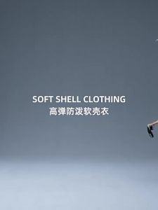 PELLIOT | Water-resistant Breathable Mens Outdoor Jacket