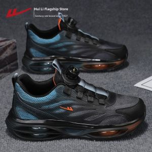 Warrior | Breathable Air Cushion Shock Absorption Soft Sole Men Shoes