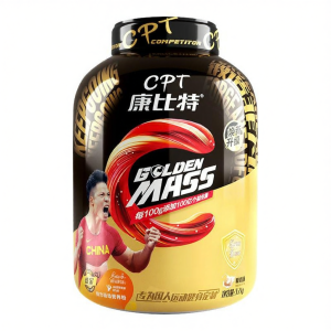 Weight Gain & Muscle Building Whey Protein Powder