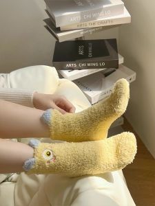 Cute Coral Fleece Socks Womens Thickened Sleep Home Warm Cotton Velvet Floor Winter Autumn Spring Seasonal Collection