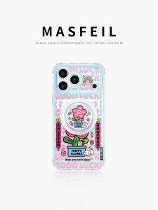 MASFEIL | New Magnetic With Stand Full Protection Case for iPhone 17 Pro Max