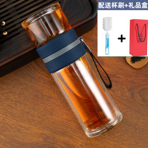 Double Layered Insulated Glass Cup for Men Large Capacity Tea Water Separation Tea Brewing Cup Personal Dedicated Heat Resistant