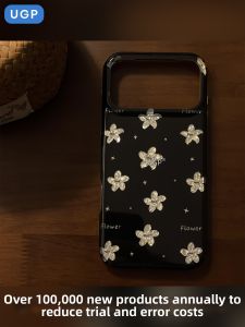 UGP | Luxurious Trendy Protective Case for New iPhone Models