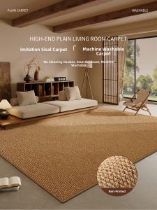 XXM | Durable Cat Scratch Resistant Wash-free Carpet