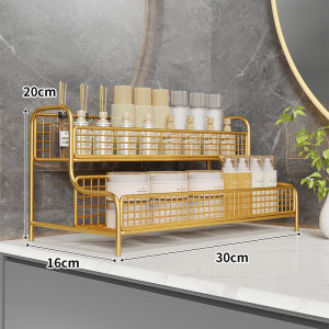 WUBUWEI | Cosmetic Storage Organizer