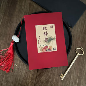 Elegant New Chinese Style Wedding Vows Card Book High Quality Groom And Bride Oath Book Creative Wedding Certificate Parents Speech Book