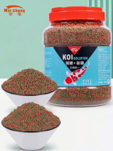 NAICHONG | Color Enhancing Non-cloudy Fish Food
