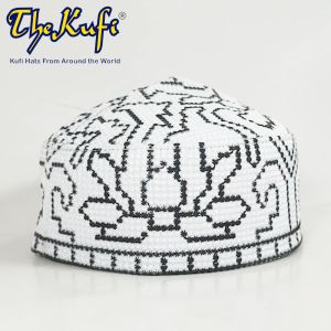 Peci Putih Pakistan Strimin Bordir Motif Orchid Kualitas Super - Pakistani Kufi