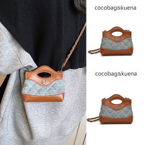 Summer New Mini Handbag Womens Lipstick Crossbody Bag Fashion Trend Soft PU Geometric Pattern Bucket Shape Small Bags