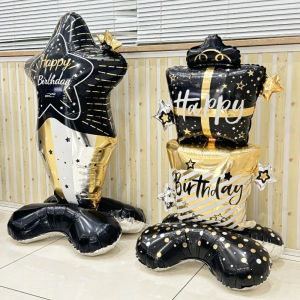 1PC 58inch màu đen lớn bóng bay Vàng Hạnh Phúc sinh nhật đứng bóng Kid người lớn trang trí tiệc hộp quà tặng bánh bóng tráng nhôm trang trí