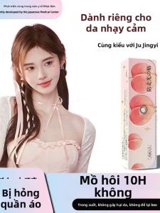 WIND LOVES FLOWERS | Dải Dán Vai Không Thấm Ánh Sáng Chống Trượt Cho Áo Đầm
