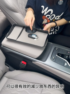 BYD Tang DM-i car center console screen storage box byd tang dmi accessories car accessories interior byd tang accessories