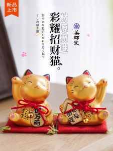 Handmade Ceramic Wealth Attracting Cat Figurine Creative Gift for Business Opening Moving Car Decoration Buddha Pottery Yard Sale