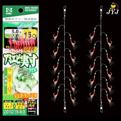 WODJYJ 1pack rubber rig sabiki string hook10arms fishing hook lure bait for freshwater Sardine Mackerel Pesca