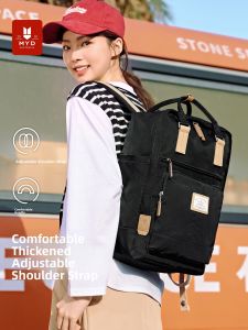 MYD | Black Lightweight Laptop Backpack for Travel