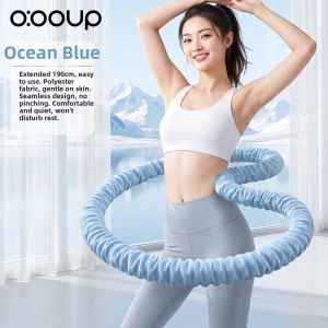 O:OOUP | Soft Heavy-duty Waist-trimming Hula Hoop