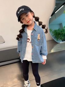 WANDER เสื้อหนาวเด็กญ เสื้อคาร์ดิแกนเด็ก การออกแบบลวดลายที่ทันสมัย สาวฤดูใบไม้ผลิและฤดูใบไม้ร่วง 2024 ใหม่ยีนส์ท็อปส์ซูเสื้อบางคาร์ดิแกน