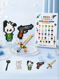 Yizhi | Kid Interactive Bean Bead Toy Craft Set