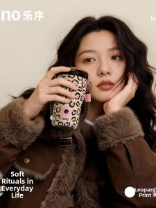 rano | Insulated Large Capacity Fashionable Leopard Pattern Coffee Cup