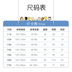 Kids Pure Cotton Underwear Boys Boxer Underpants Cotton Baby Boys Boys Childrens Boxer Shorts 100%