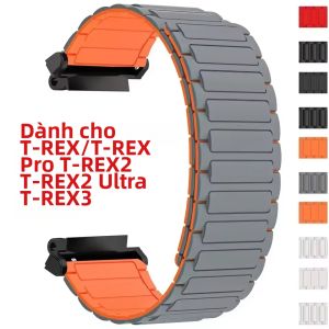 Dây Đeo Từ Tính Bằng Silicon Cho Huami Amazfit T-rex/T-rex Pro Dây Đeo Đồng Hồ Vòng Đeo Tay Thay Thế Dây Đeo Cổ Tay Cho Amazfit Trex 2/3