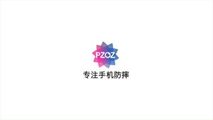 ตรงรุ่น Realme C55 เคสที่นิยม เริ่มต้น 3,990 บาท พร้อมส่งในไทย เคสติดเครื่อง ATP แบบคลุมกล้อง ให้ความสุขสำหรับการใช้งาน Realme 018