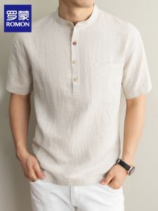 ROMON | Vintage Lightweight Short Sleeve T-shirt