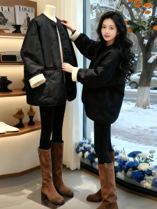 Shalldoer | Stylish Versatile Insulated Cotton Coat